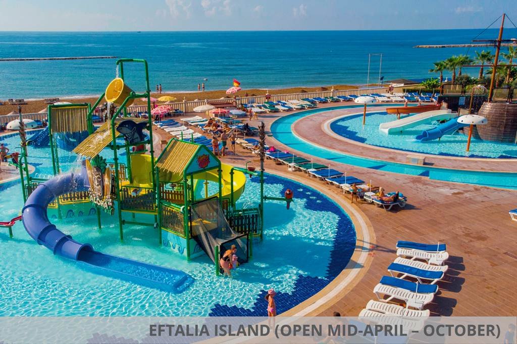 AQUPARK EFTALIA ISLAND 