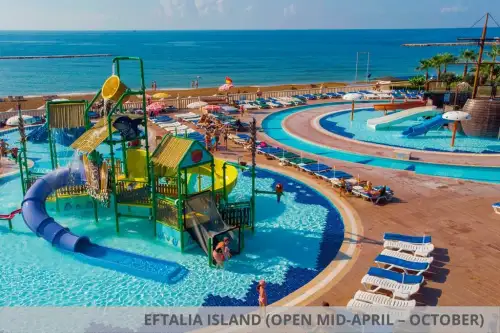 AQUPARK EFTALIA ISLAND